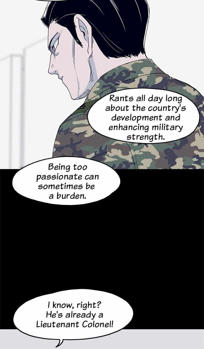 ARMA Chapter 32 - Page 6