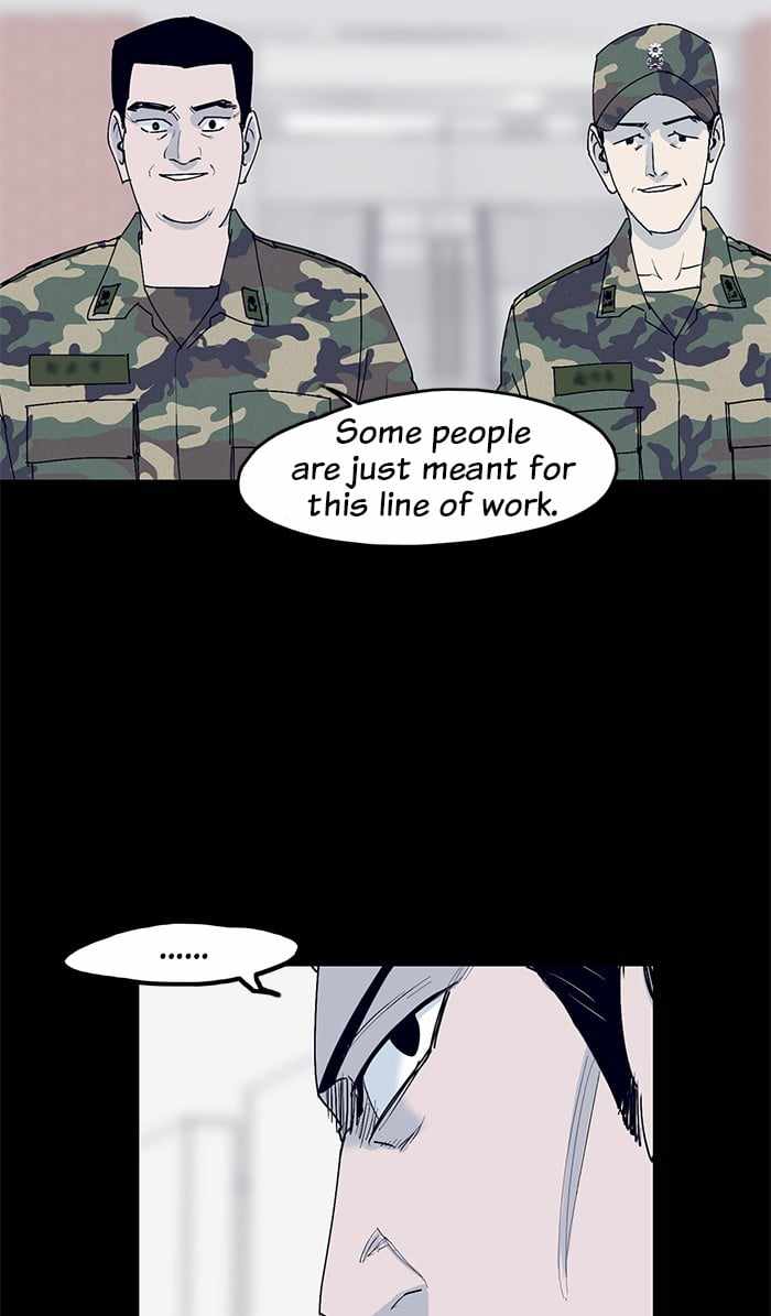 ARMA Chapter 32 - Page 7