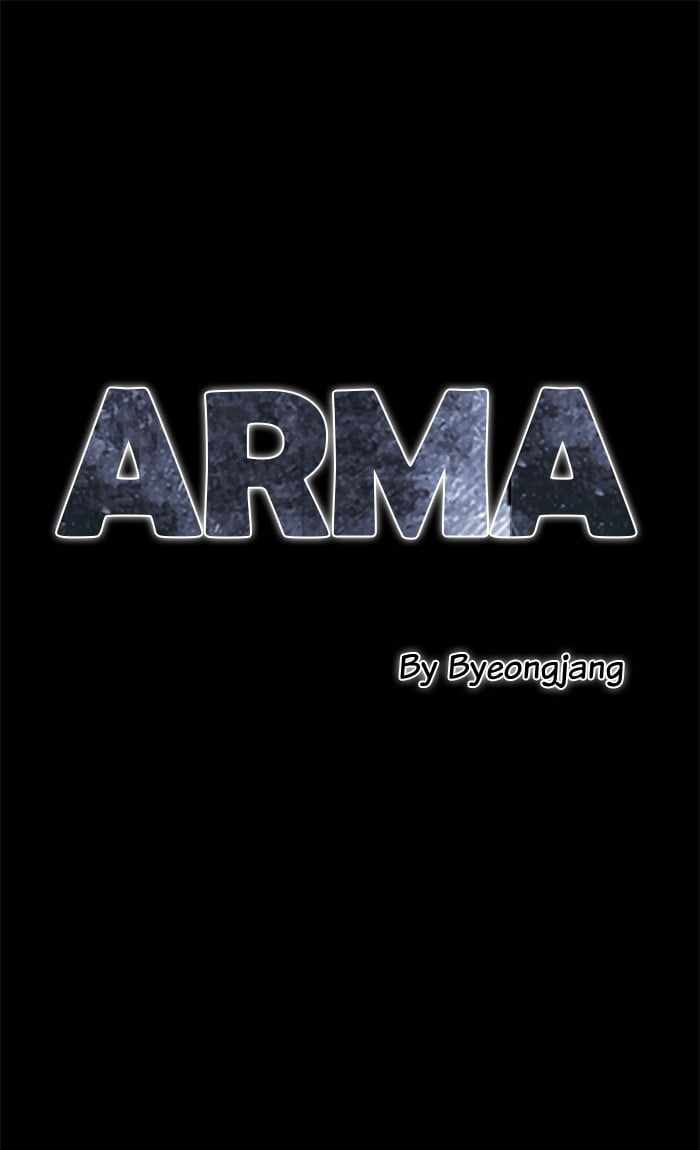 ARMA Chapter 33 - Page 0