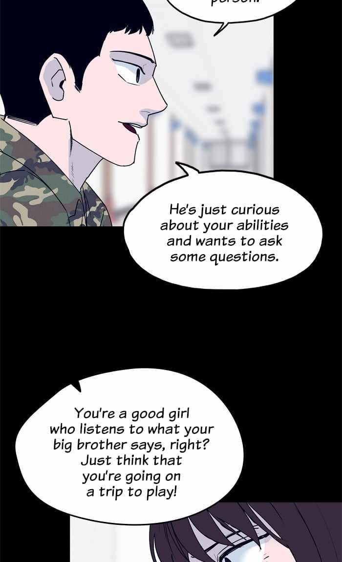 ARMA Chapter 33 - Page 12
