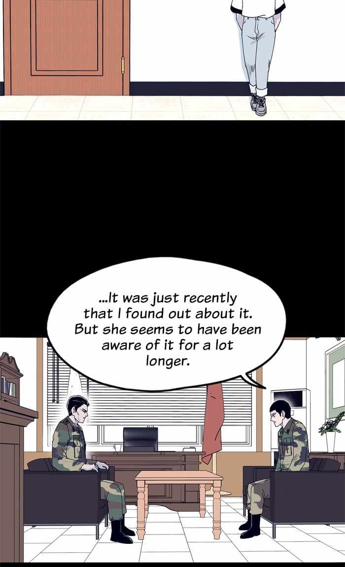 ARMA Chapter 33 - Page 2