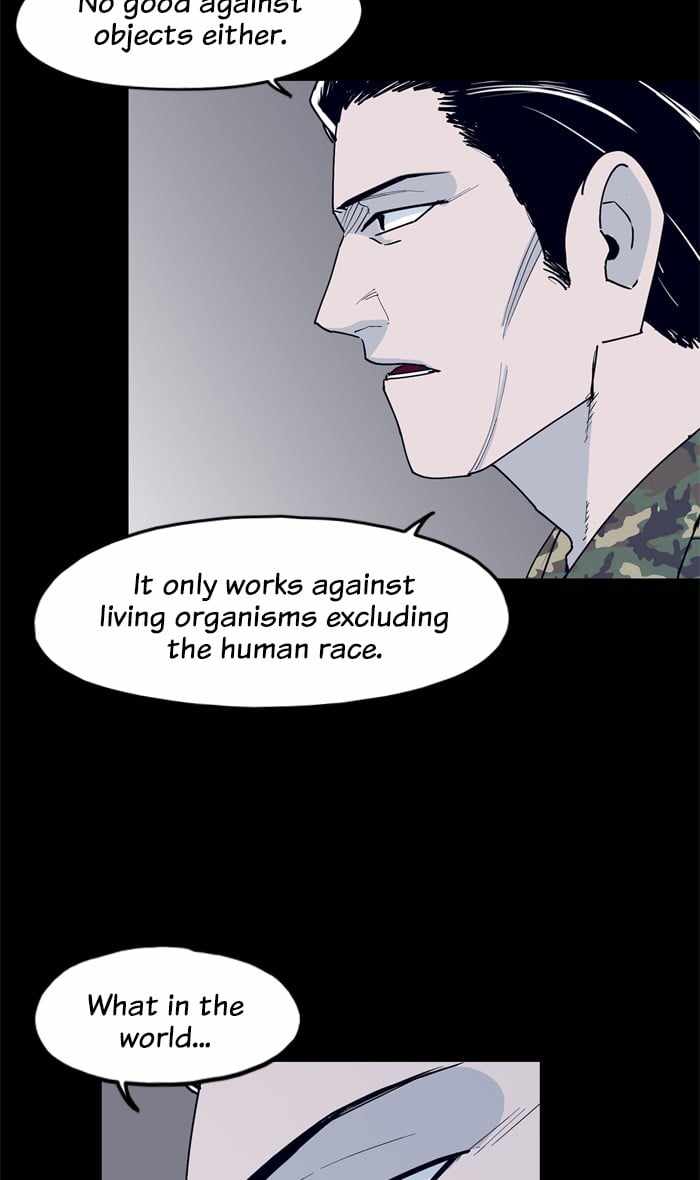 ARMA Chapter 33 - Page 23