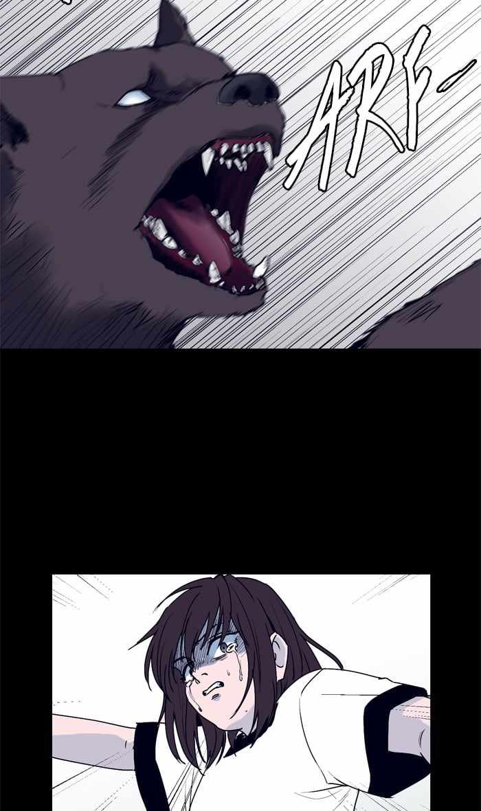 ARMA Chapter 33 - Page 29