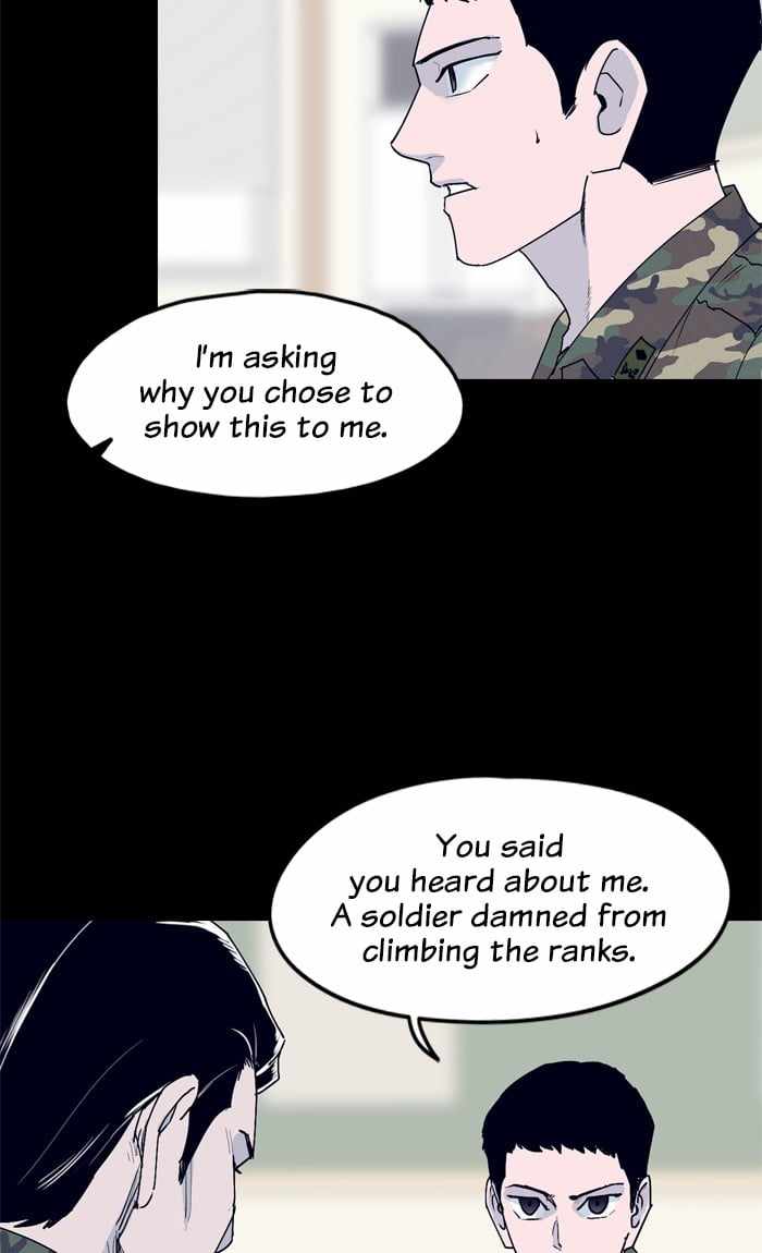 ARMA Chapter 33 - Page 4