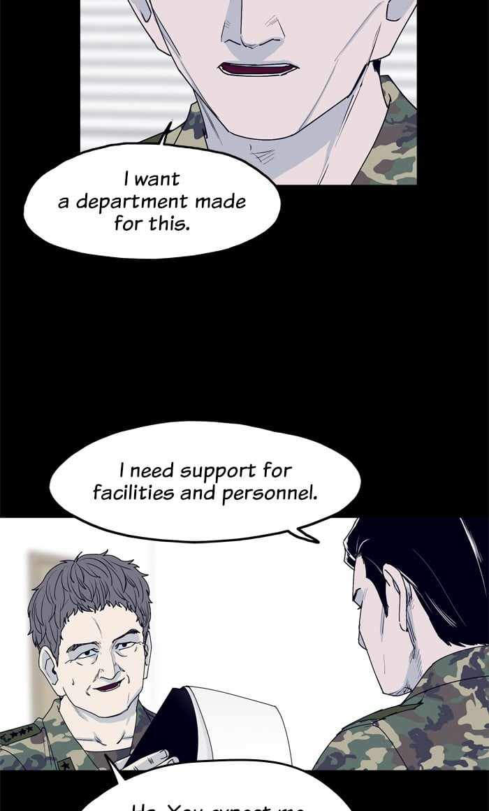 ARMA Chapter 33 - Page 43