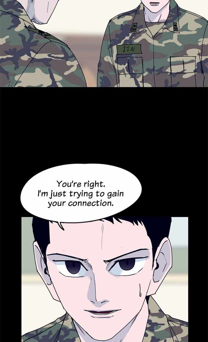 ARMA Chapter 33 - Page 5