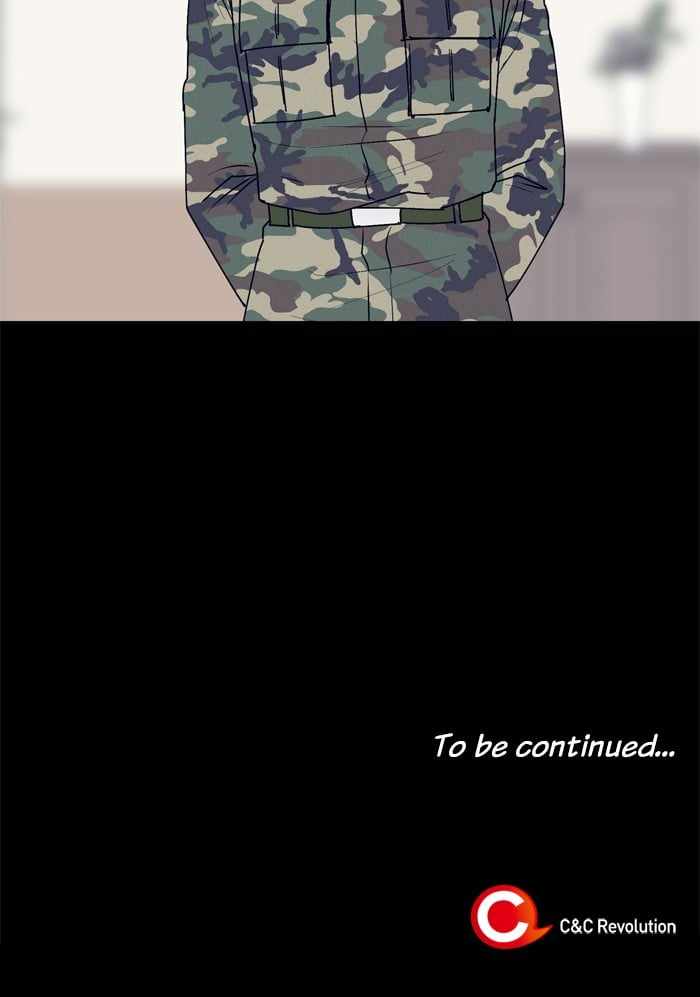 ARMA Chapter 33 - Page 51