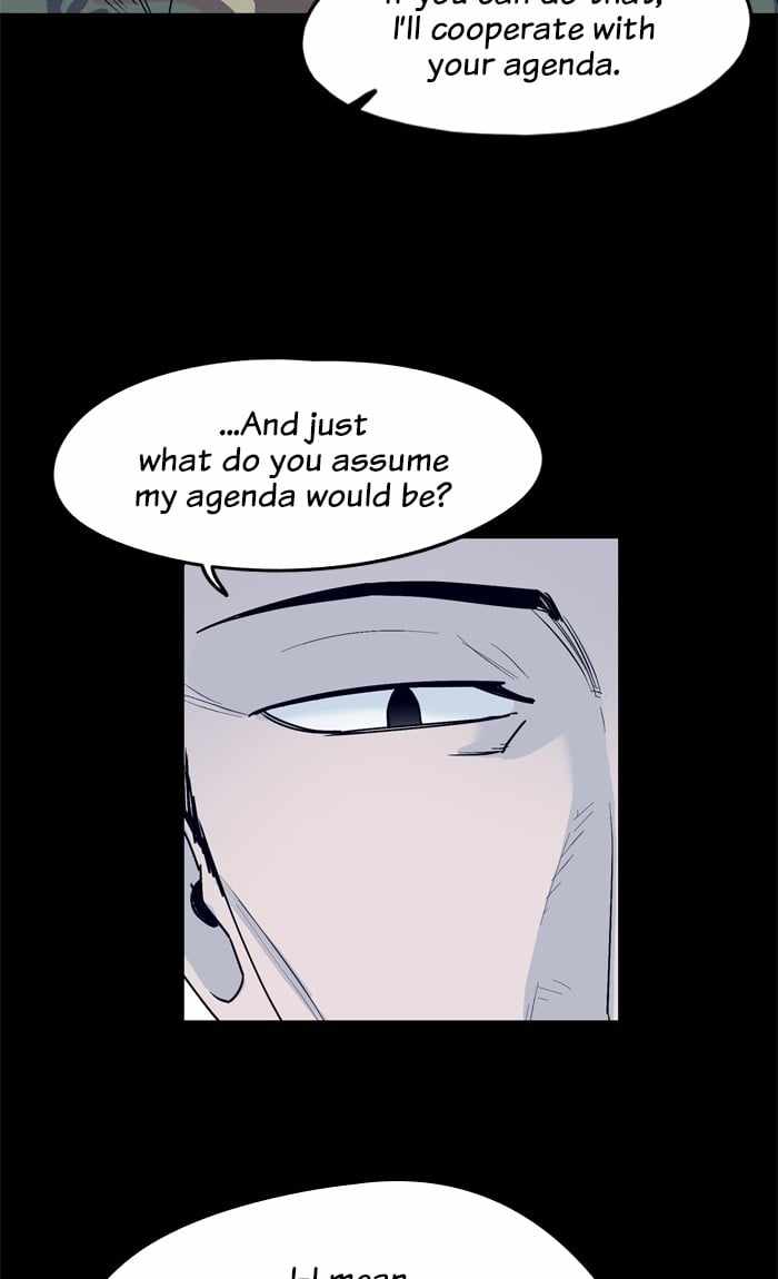ARMA Chapter 33 - Page 7