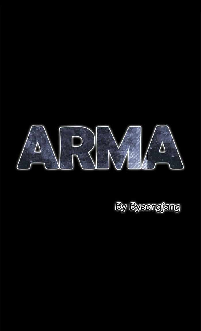 ARMA Chapter 34 - Page 0