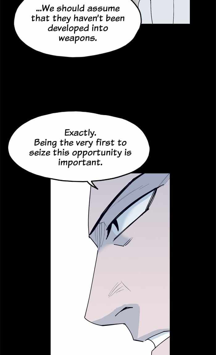 ARMA Chapter 34 - Page 10
