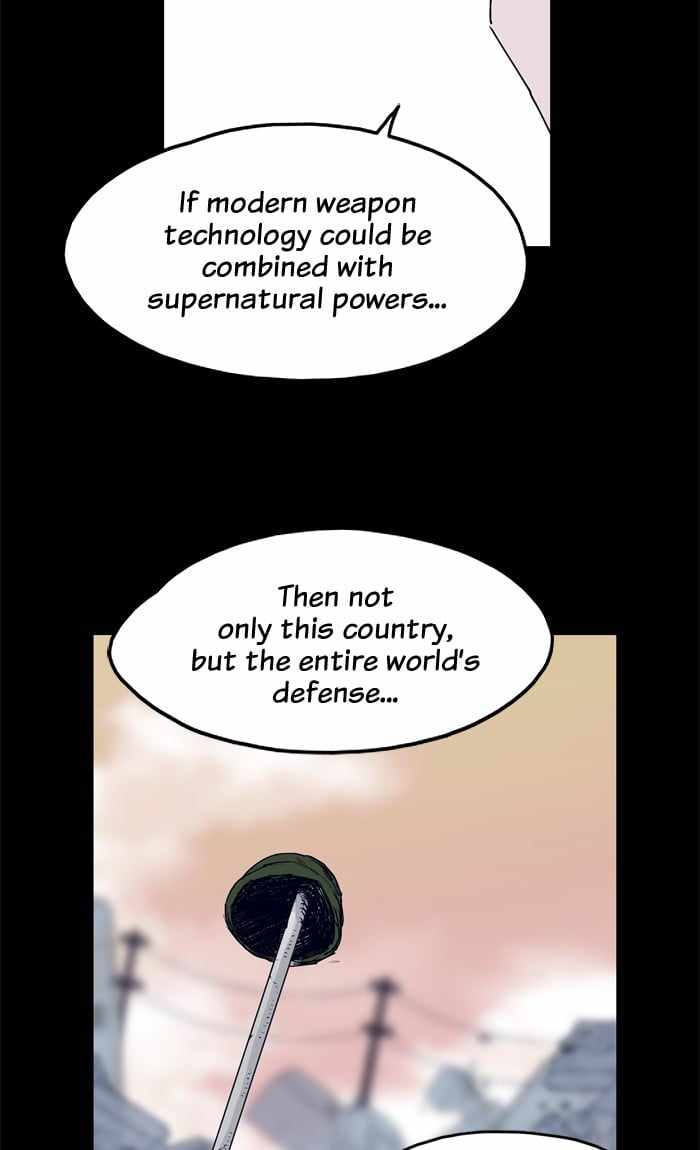 ARMA Chapter 34 - Page 11