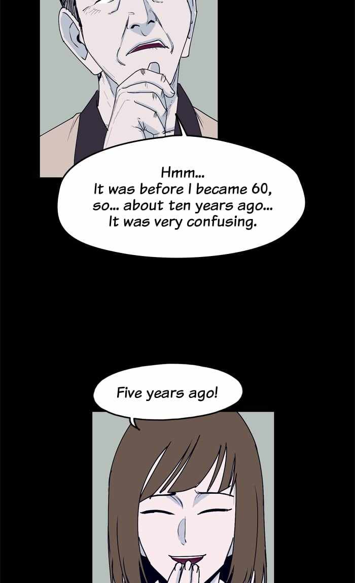 ARMA Chapter 34 - Page 14