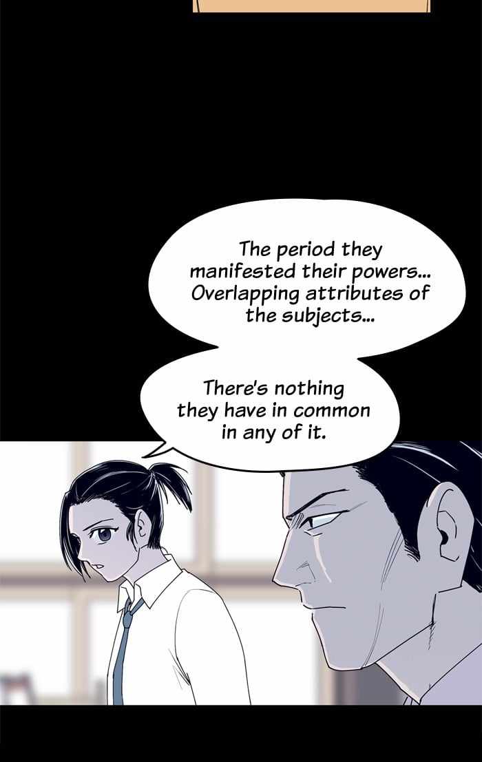 ARMA Chapter 34 - Page 16