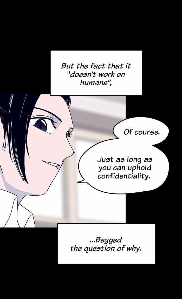 ARMA Chapter 34 - Page 18