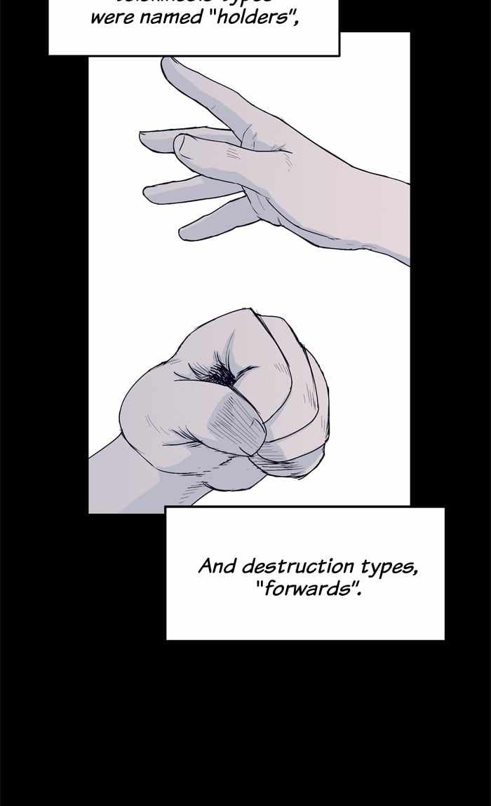 ARMA Chapter 34 - Page 23