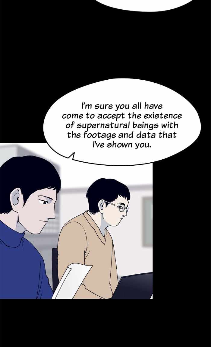 ARMA Chapter 34 - Page 3
