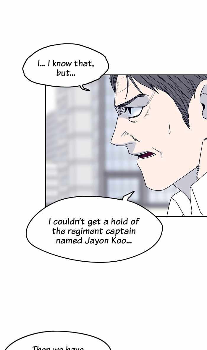 ARMA Chapter 34 - Page 55