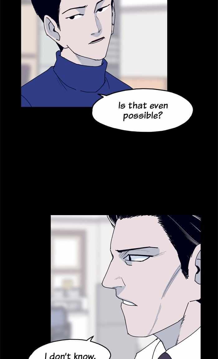 ARMA Chapter 34 - Page 6