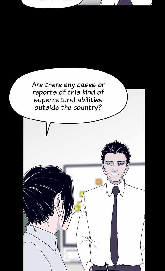 ARMA Chapter 34 - Page 7