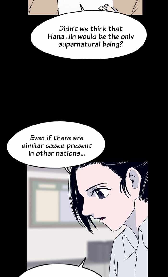 ARMA Chapter 34 - Page 9