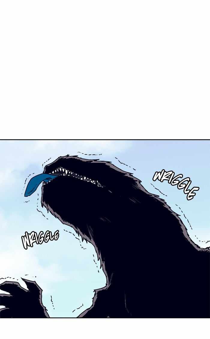 ARMA Chapter 35 - Page 0