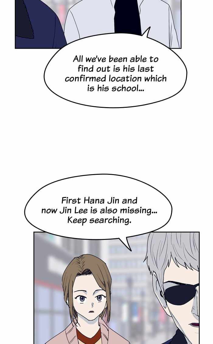 ARMA Chapter 35 - Page 10