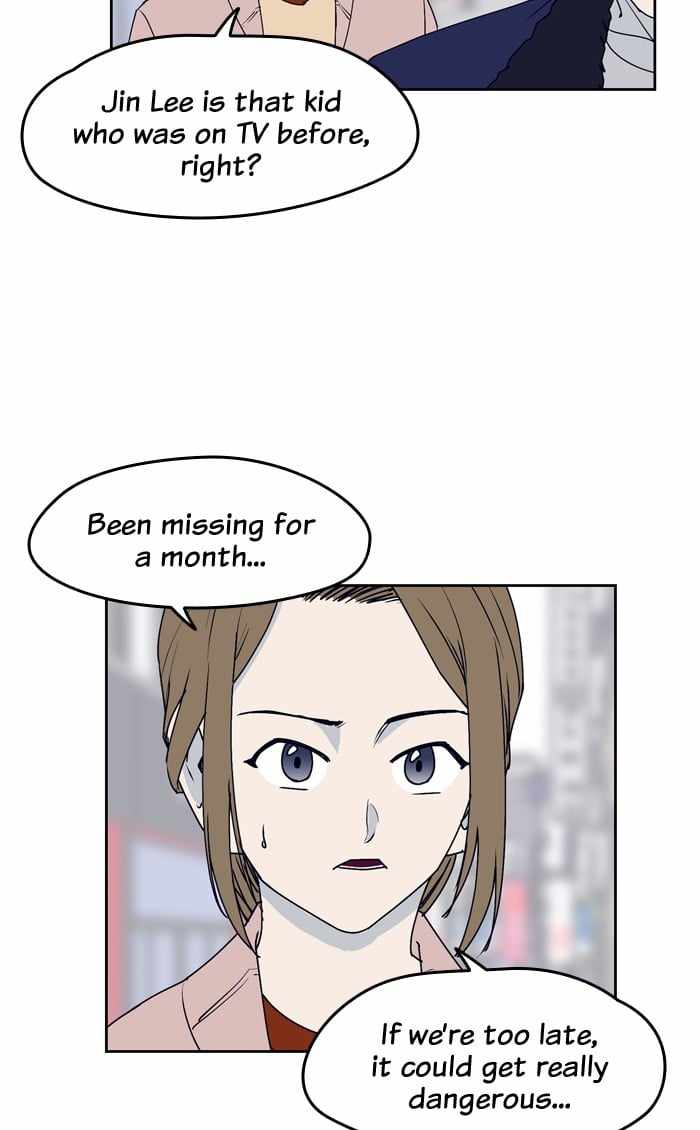 ARMA Chapter 35 - Page 11