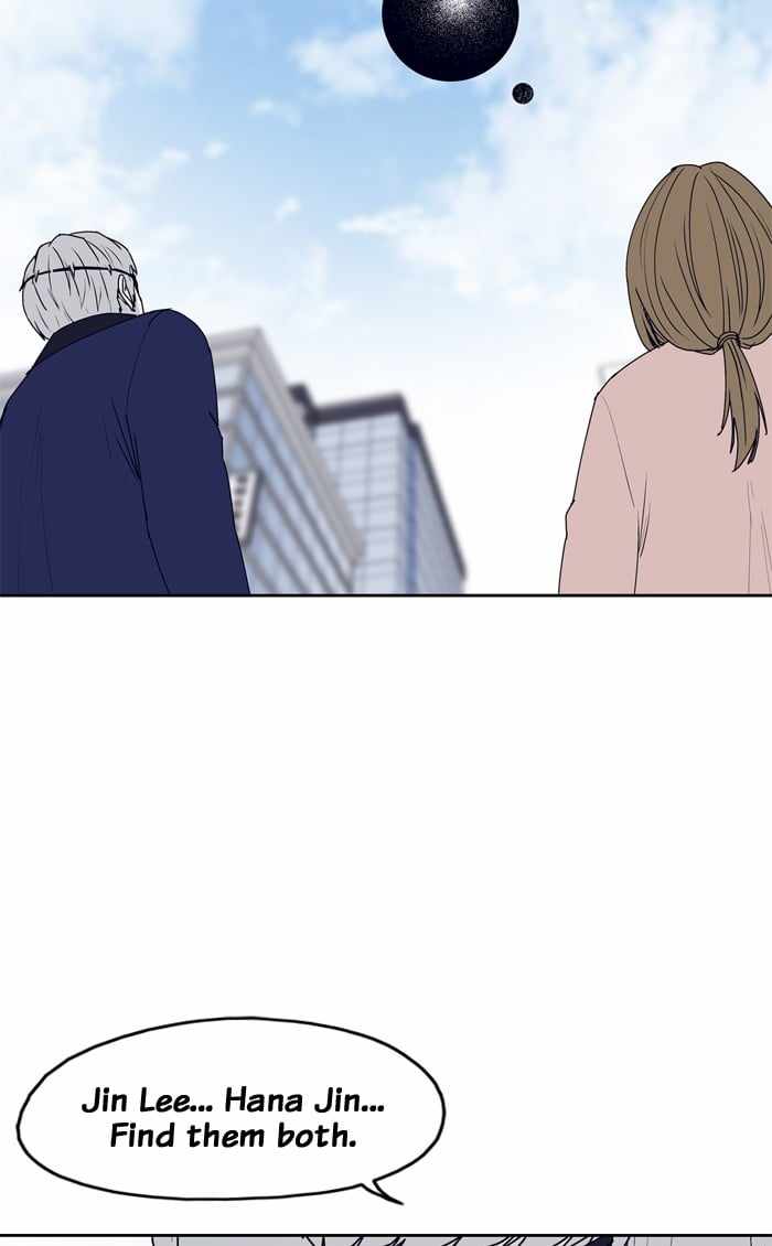 ARMA Chapter 35 - Page 17
