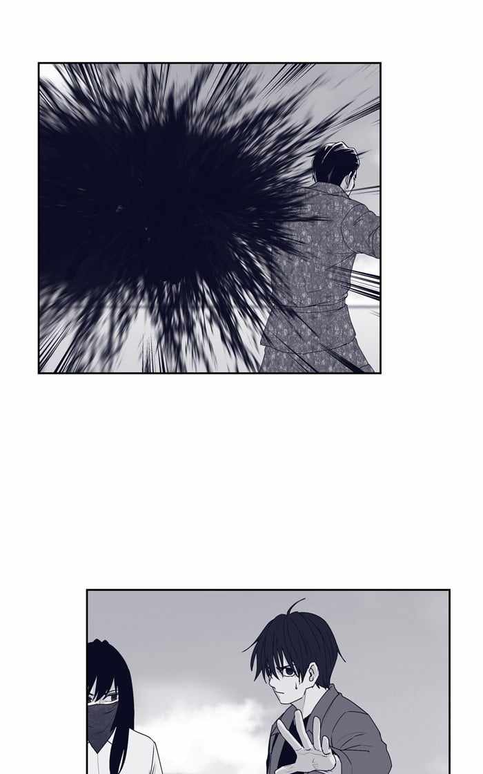 ARMA Chapter 35 - Page 28