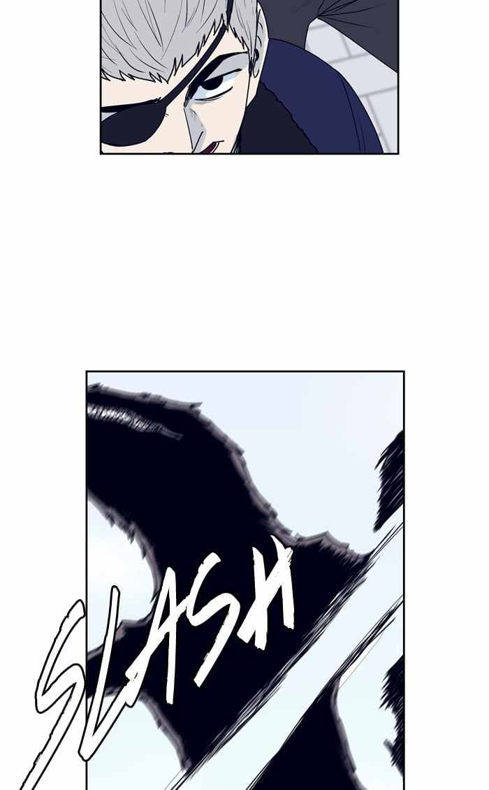 ARMA Chapter 35 - Page 4