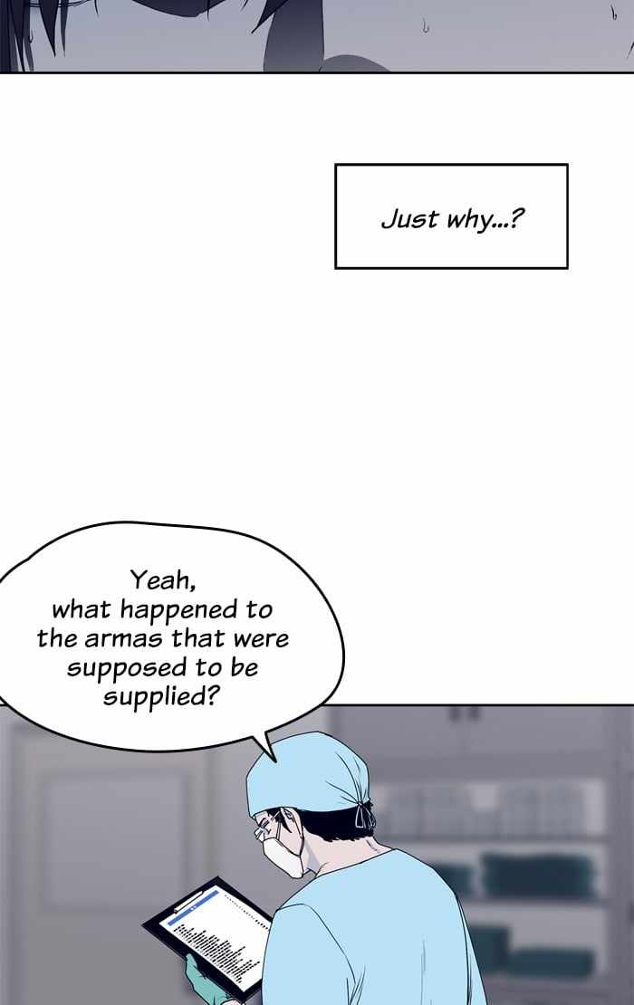 ARMA Chapter 35 - Page 59