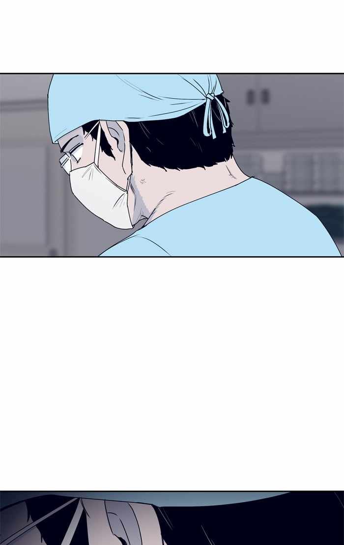 ARMA Chapter 35 - Page 61