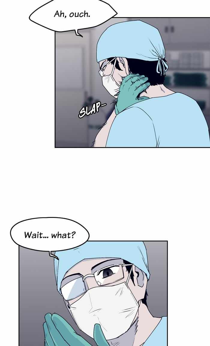ARMA Chapter 36 - Page 1