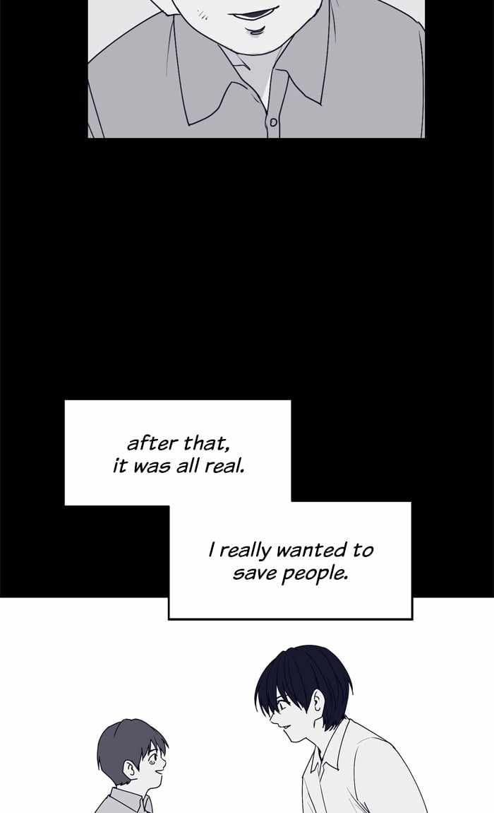 ARMA Chapter 36 - Page 15