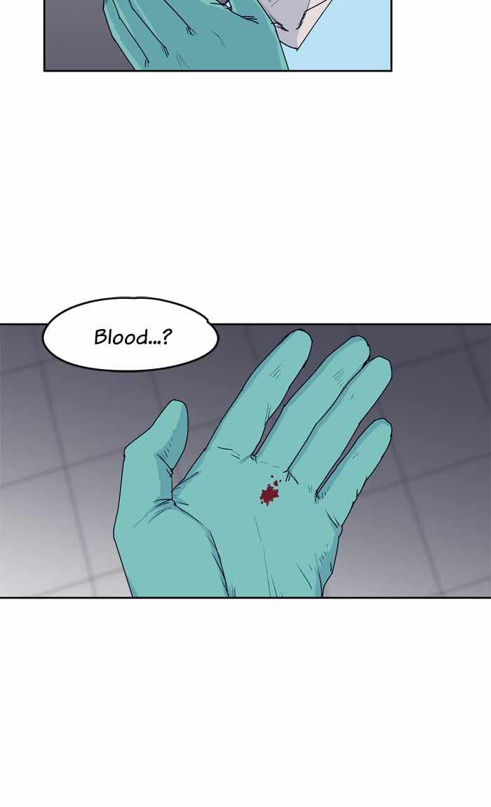 ARMA Chapter 36 - Page 2