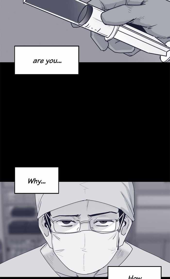ARMA Chapter 36 - Page 21