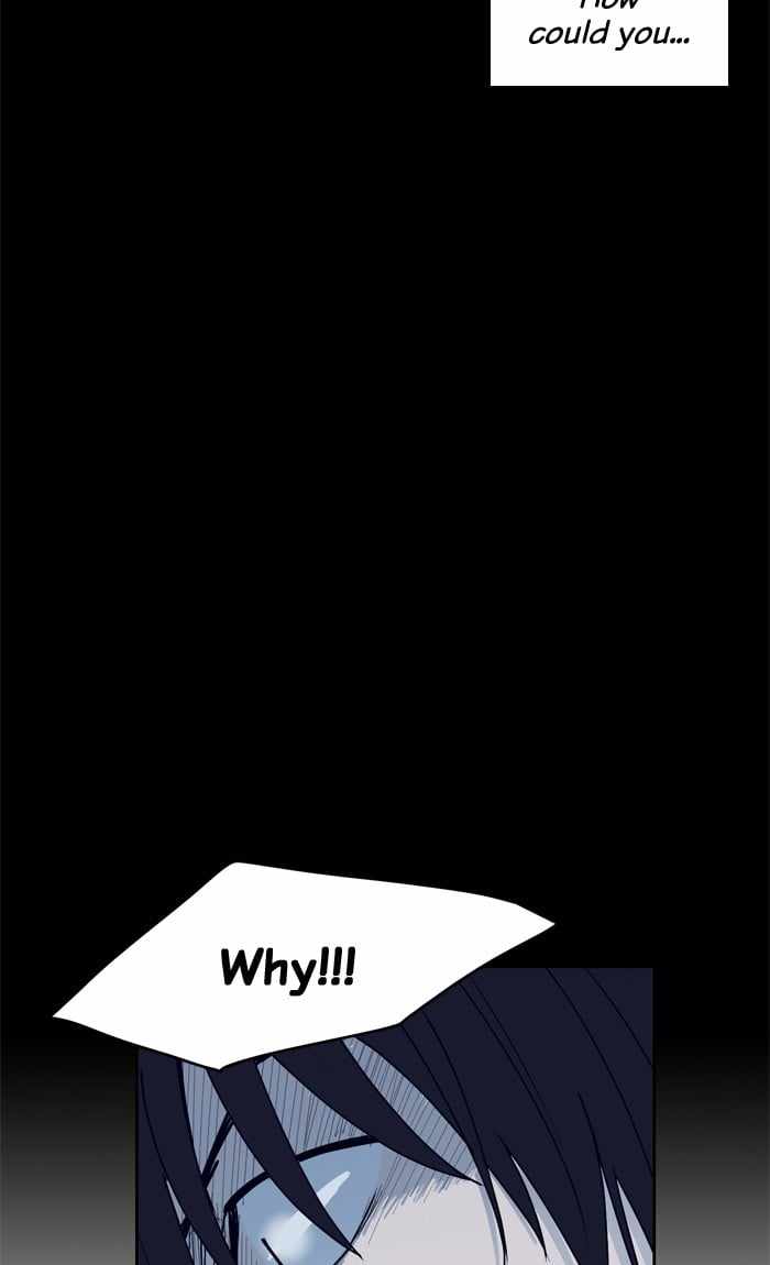 ARMA Chapter 36 - Page 22