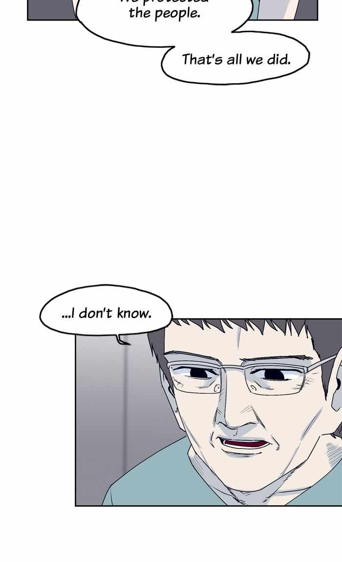 ARMA Chapter 36 - Page 33