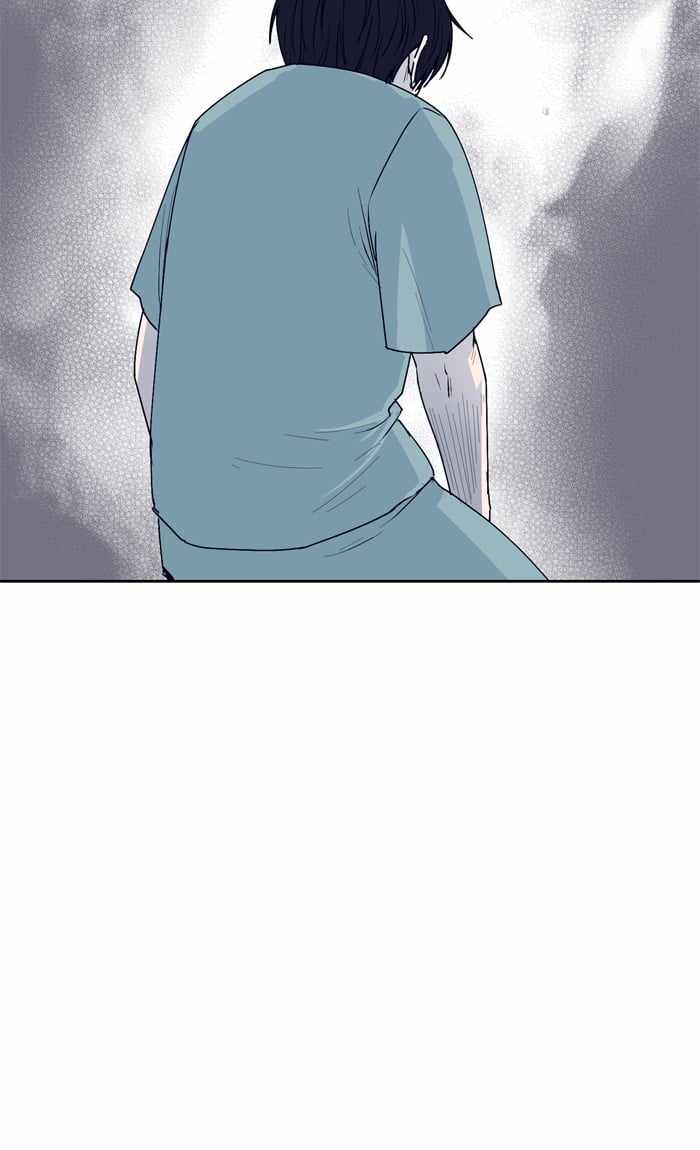 ARMA Chapter 36 - Page 36