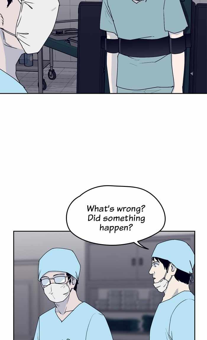 ARMA Chapter 36 - Page 4