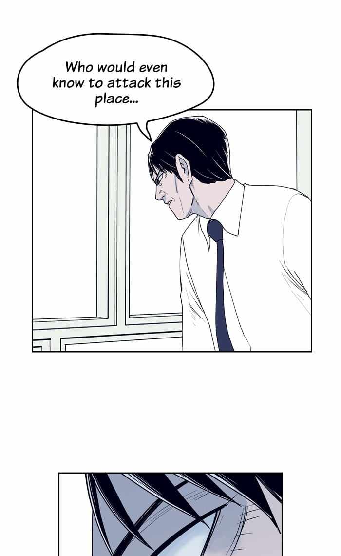 ARMA Chapter 36 - Page 48