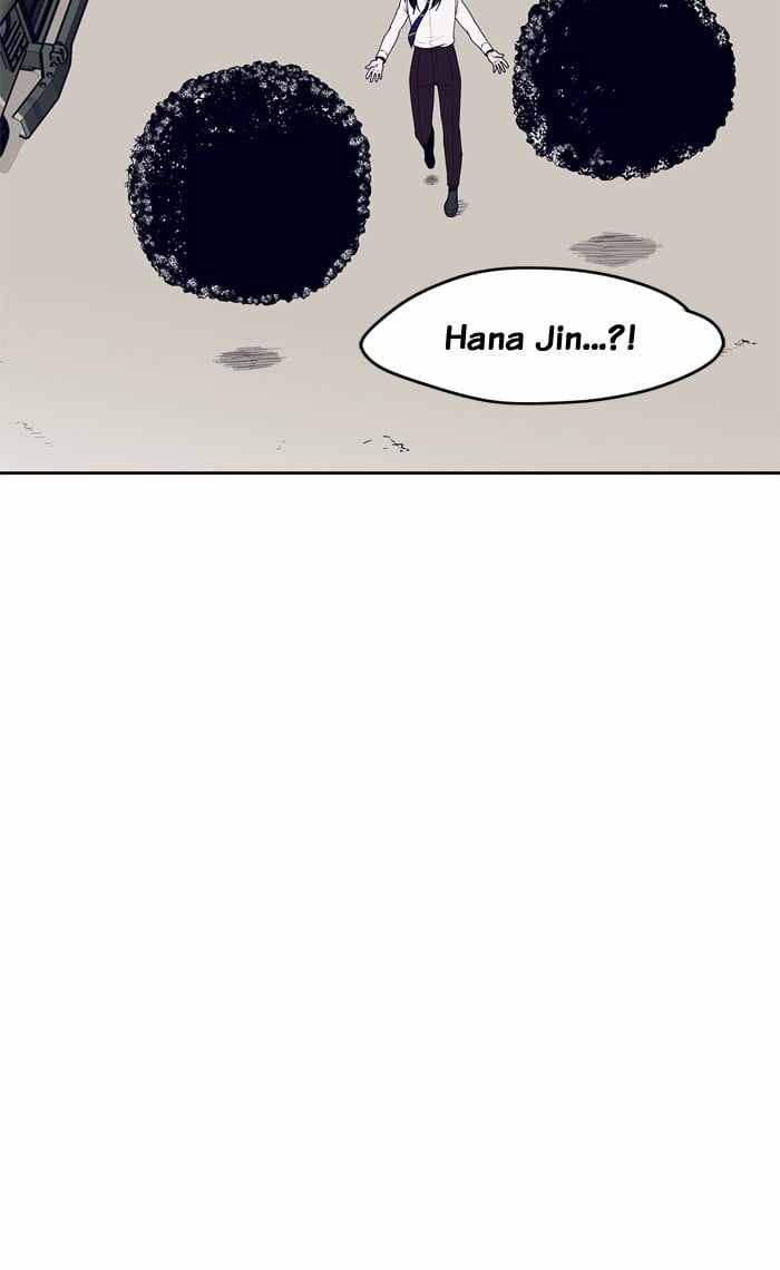 ARMA Chapter 36 - Page 50