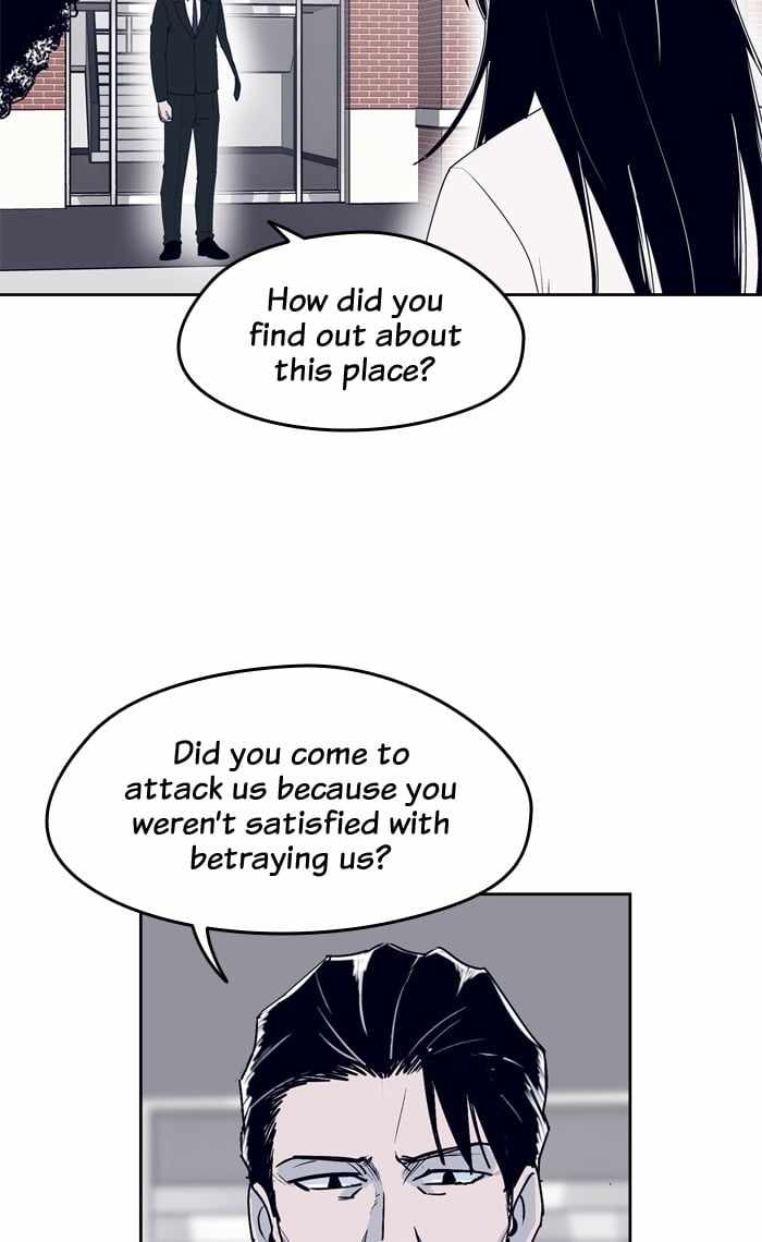 ARMA Chapter 36 - Page 53