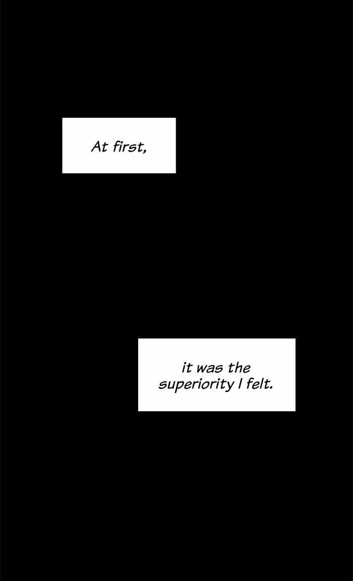 ARMA Chapter 36 - Page 9