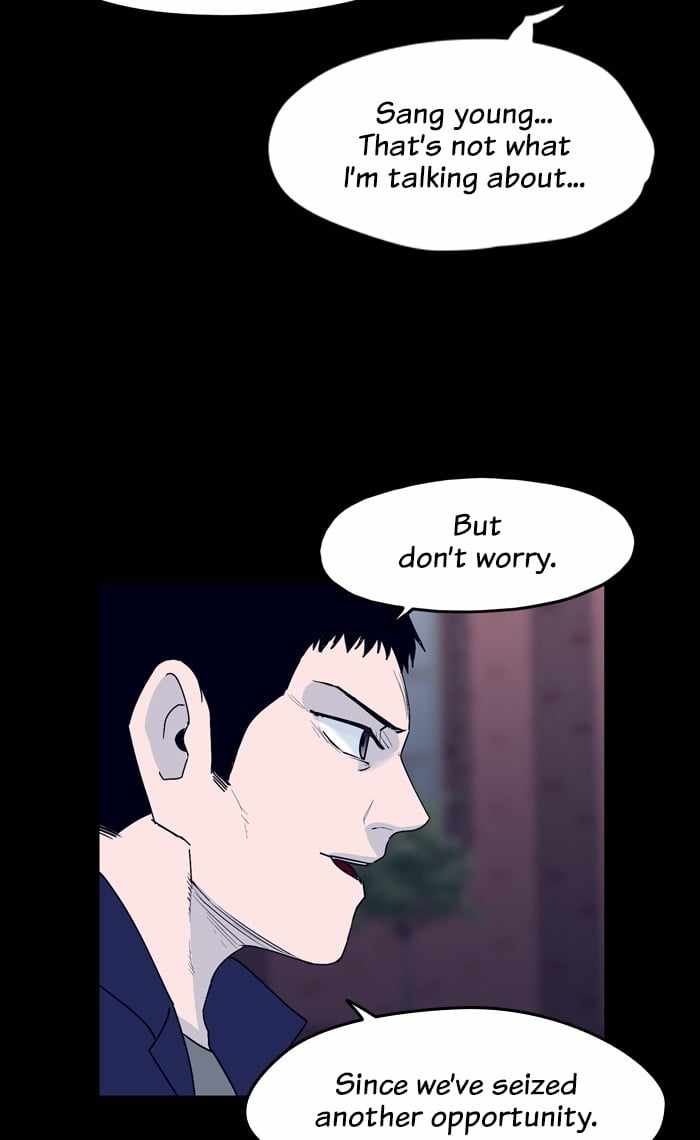 ARMA Chapter 37 - Page 15