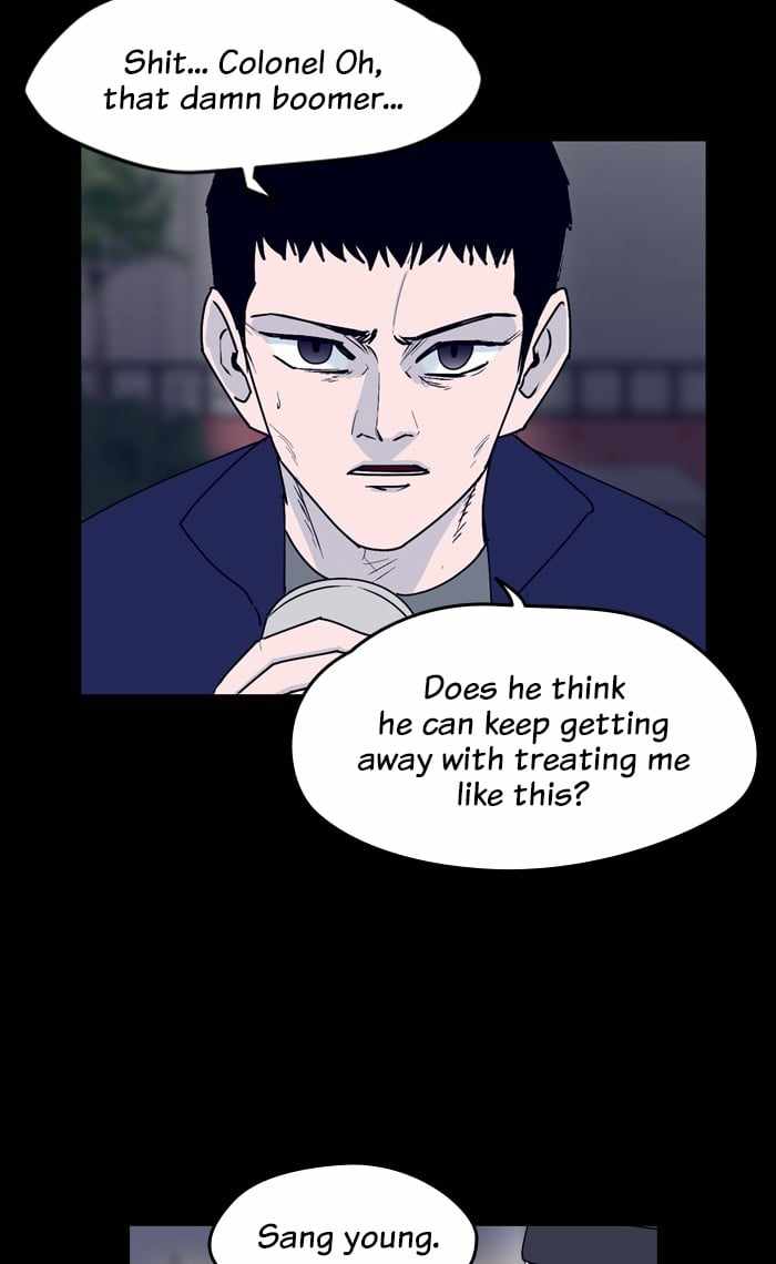 ARMA Chapter 37 - Page 2