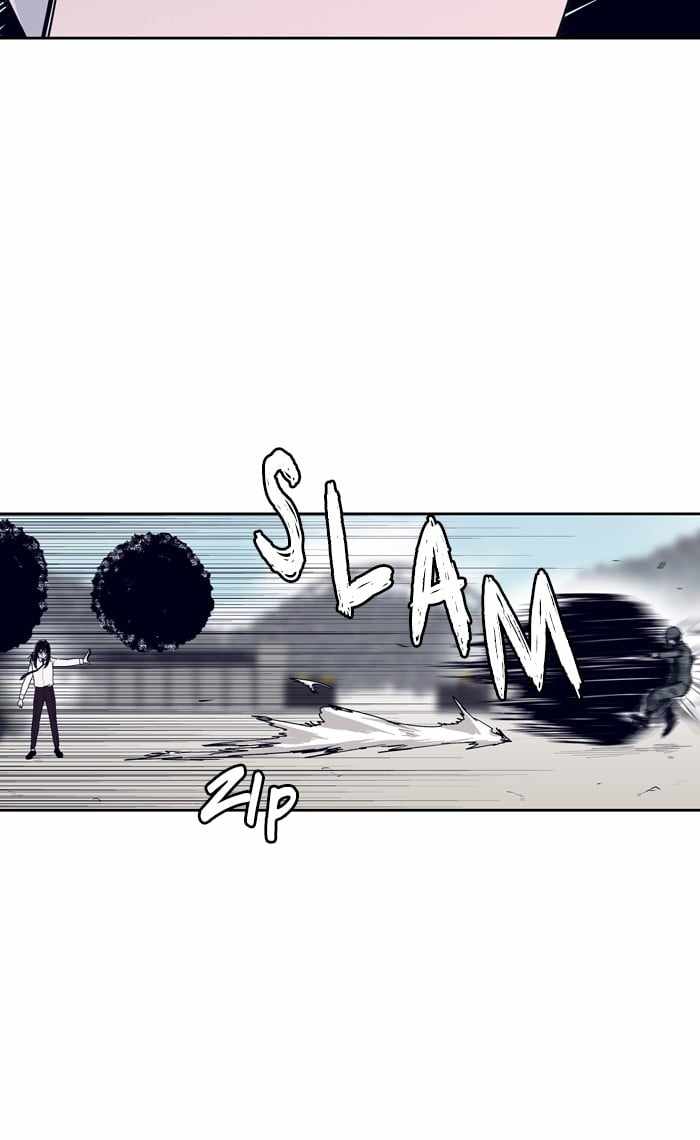 ARMA Chapter 37 - Page 27