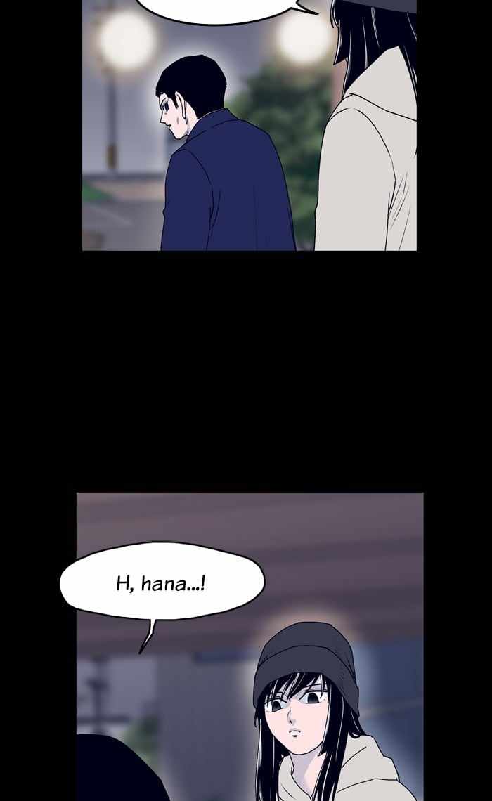 ARMA Chapter 37 - Page 3