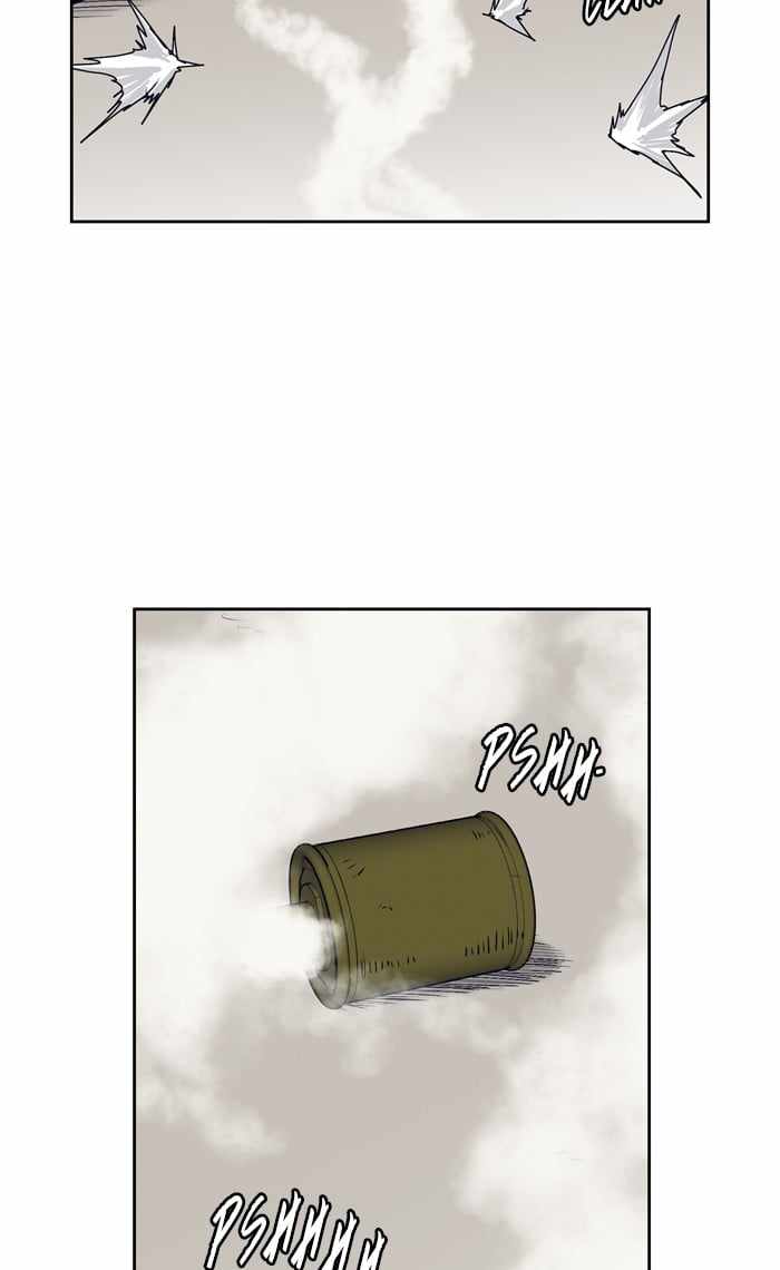 ARMA Chapter 37 - Page 33