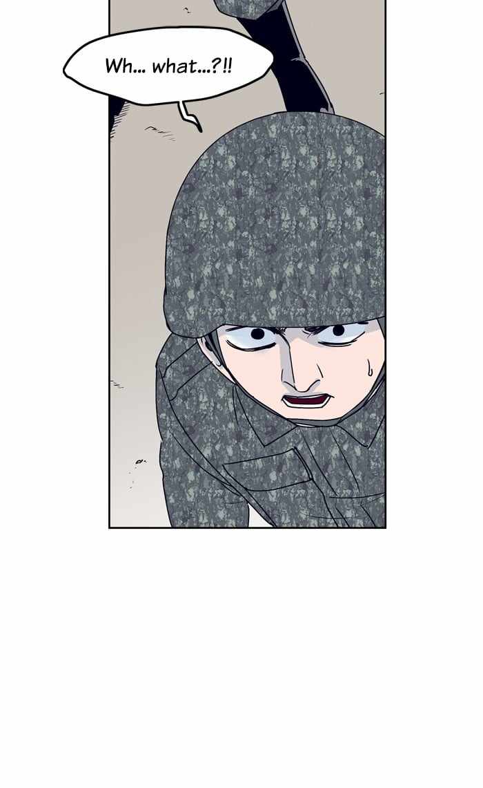 ARMA Chapter 37 - Page 39
